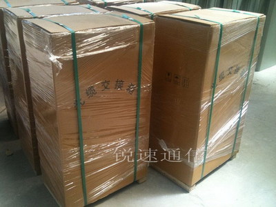 中国联通288芯光缆交接箱_中国联通288芯光缆交接箱图片,型号,价格:1850.00元 - 工厂店产品库
